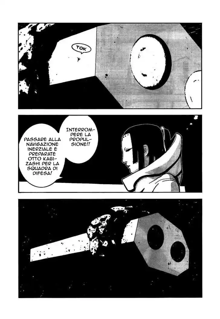 Sidonia no Kishi Capitolo 06 page 22