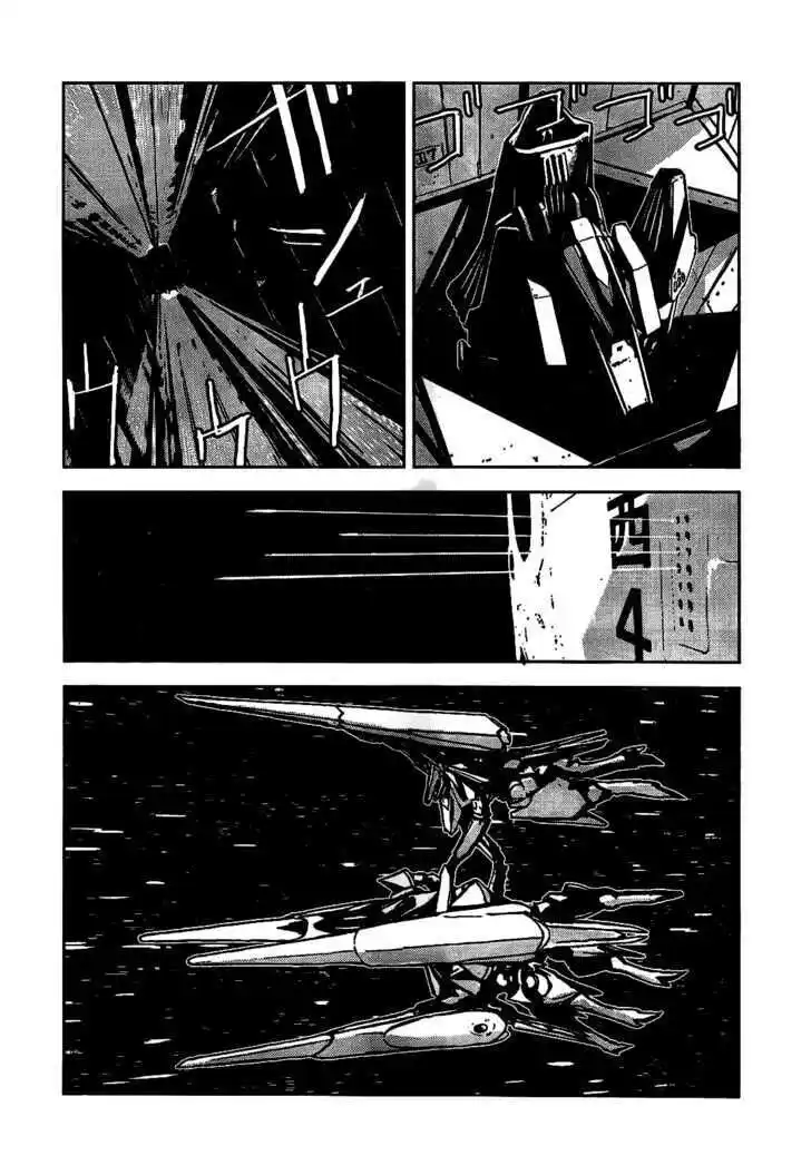 Sidonia no Kishi Capitolo 06 page 27