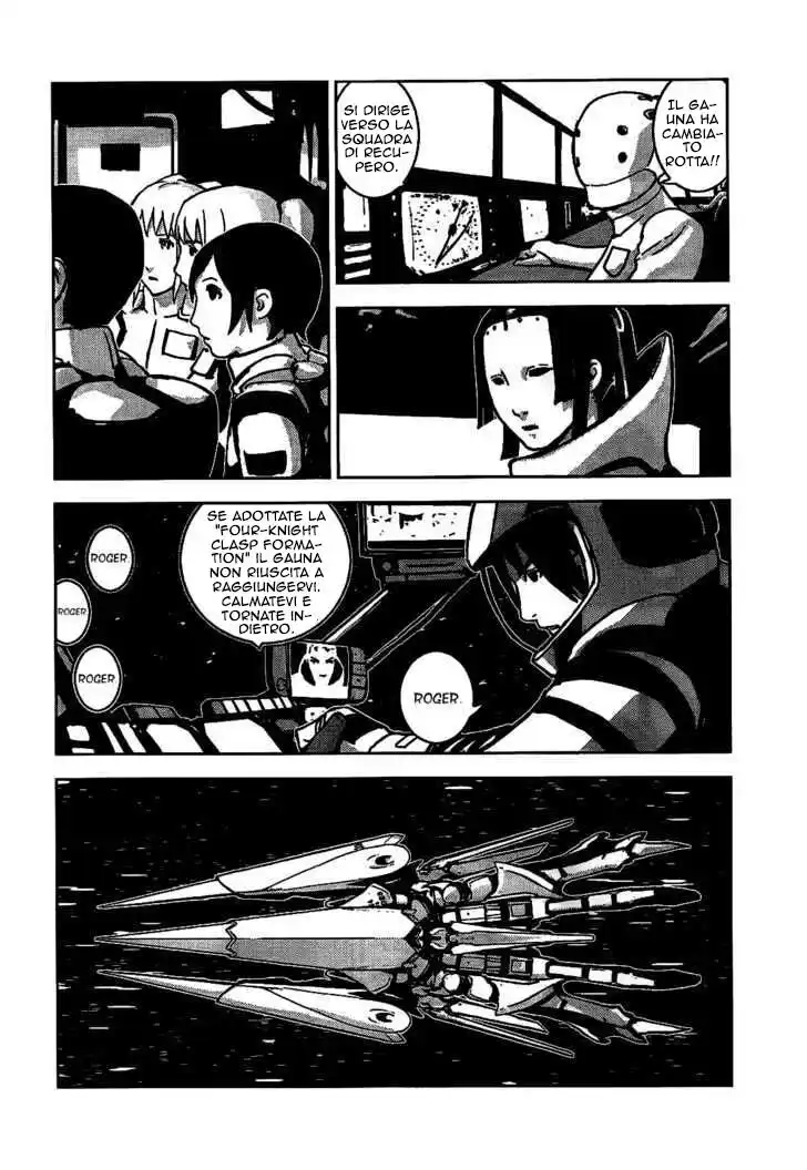 Sidonia no Kishi Capitolo 06 page 30