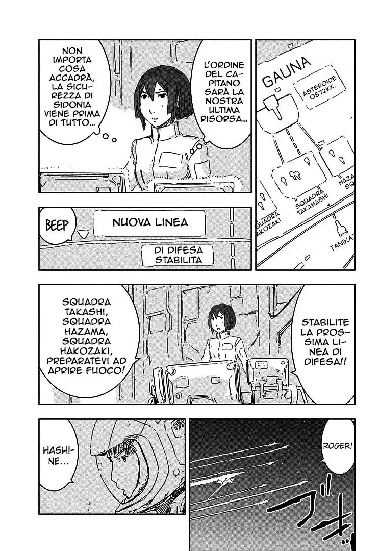 Sidonia no Kishi Capitolo 62 page 12