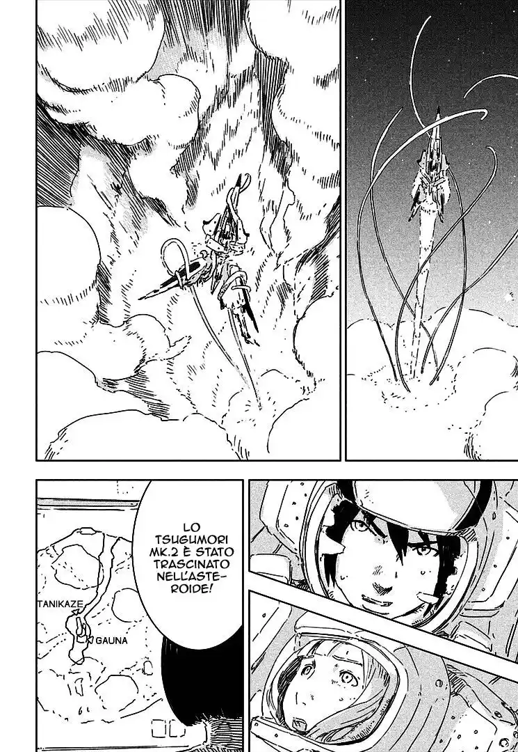 Sidonia no Kishi Capitolo 62 page 17