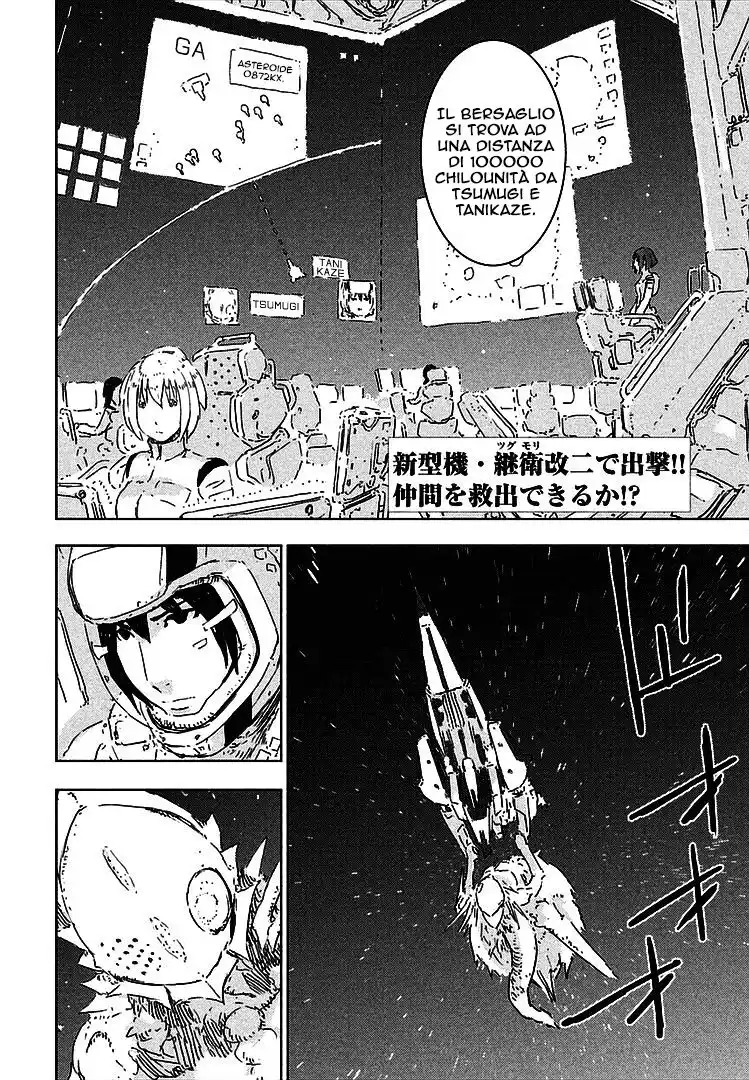 Sidonia no Kishi Capitolo 62 page 3