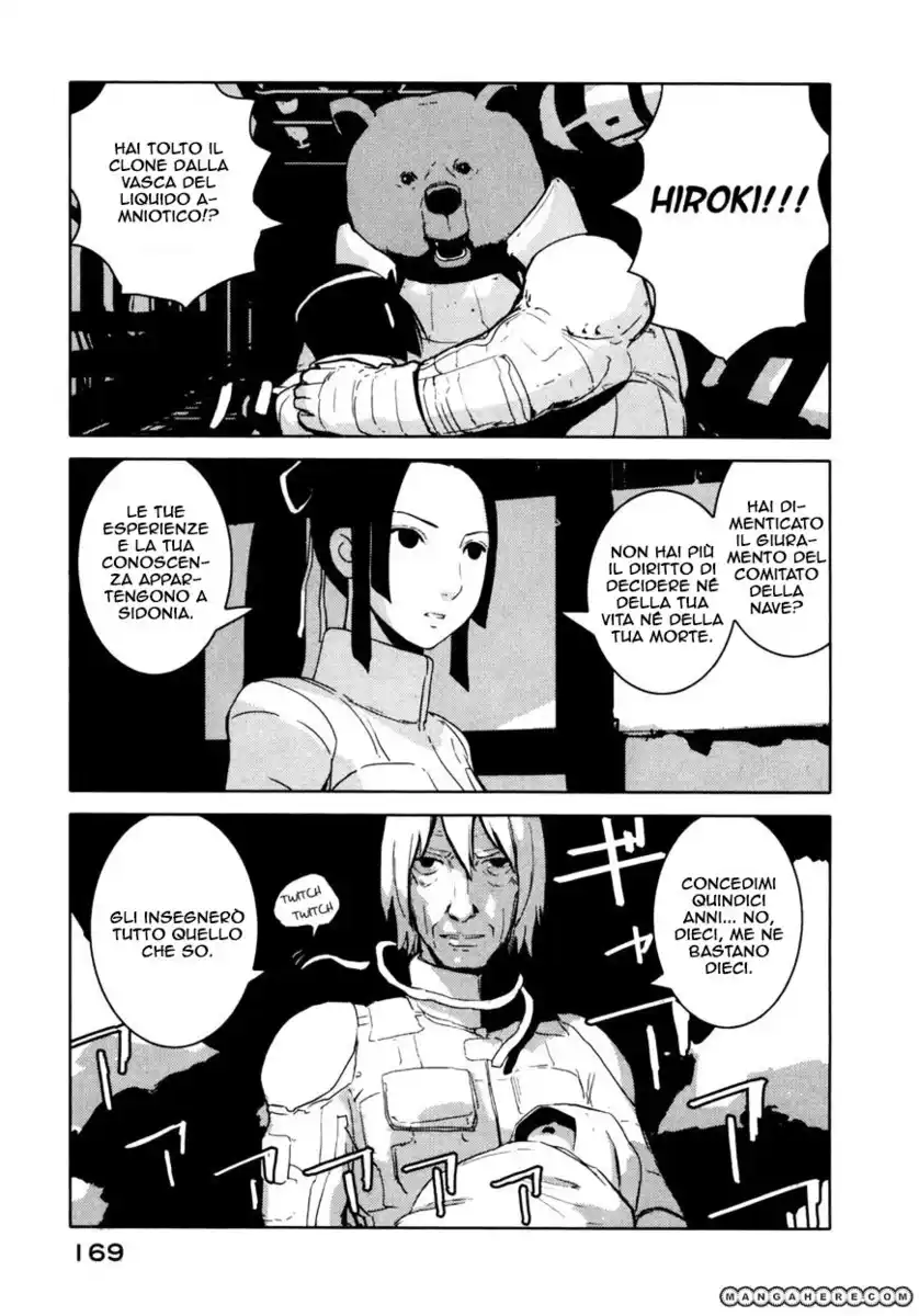 Sidonia no Kishi Capitolo 15 page 24