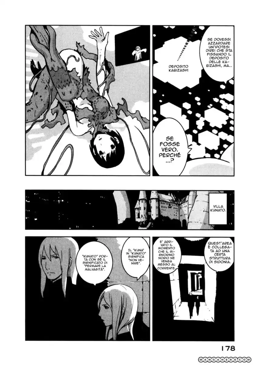 Sidonia no Kishi Capitolo 15 page 33