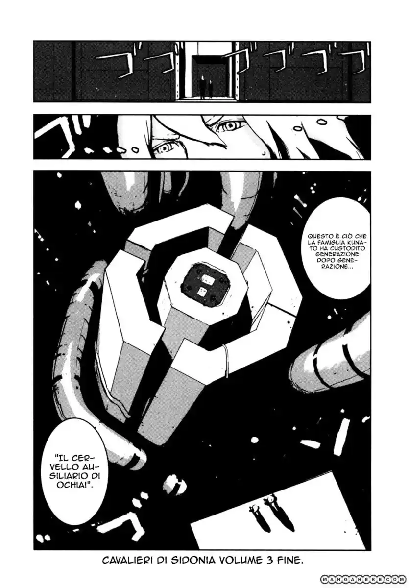 Sidonia no Kishi Capitolo 15 page 34