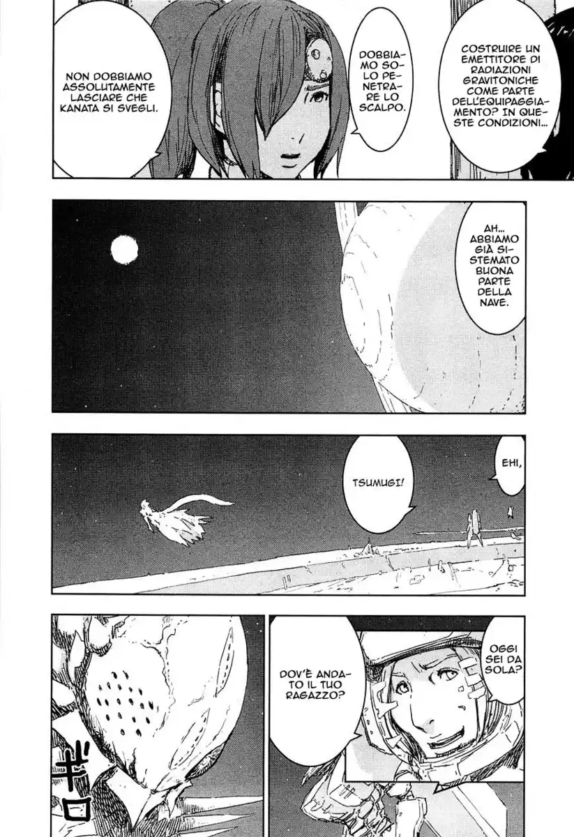 Sidonia no Kishi Capitolo 49 page 17