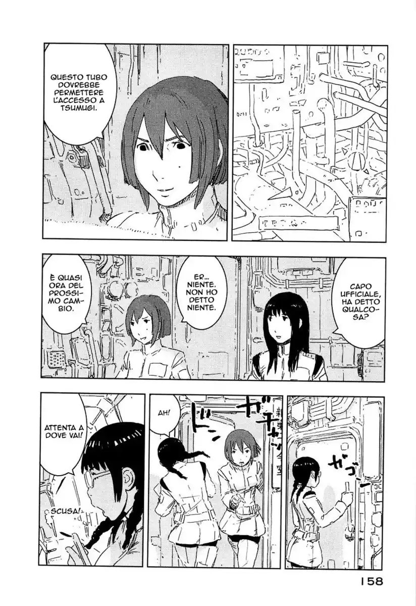 Sidonia no Kishi Capitolo 49 page 23