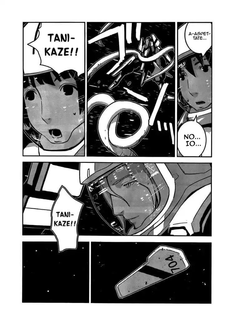 Sidonia no Kishi Capitolo 09 page 22