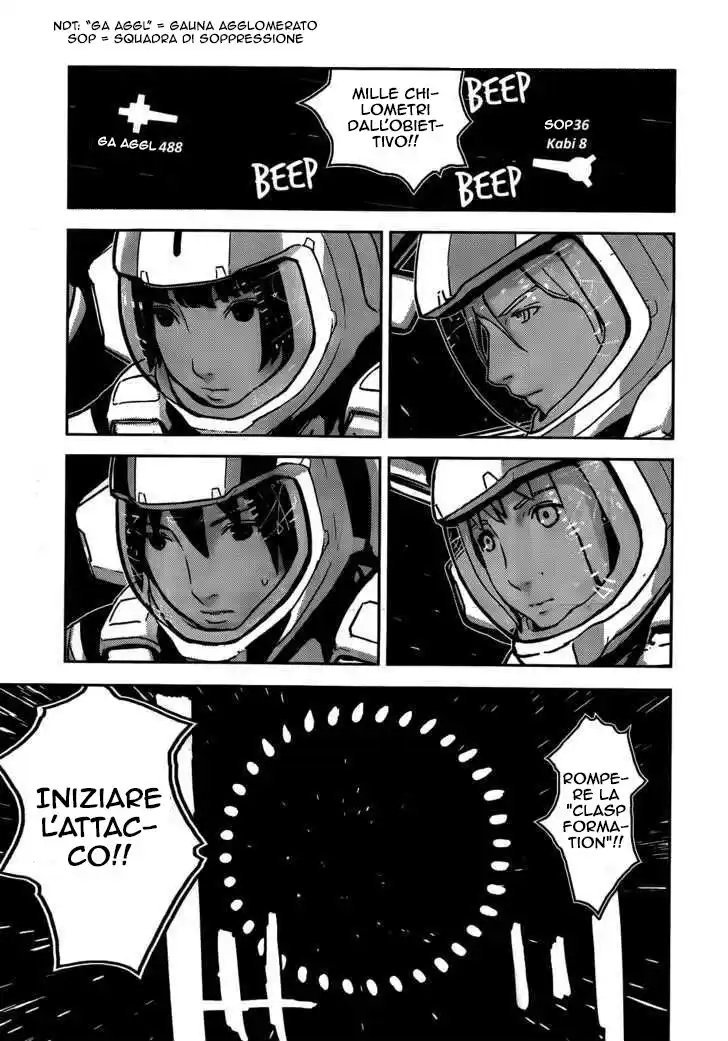 Sidonia no Kishi Capitolo 09 page 9