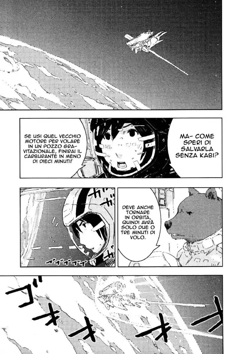 Sidonia no Kishi Capitolo 51 page 21