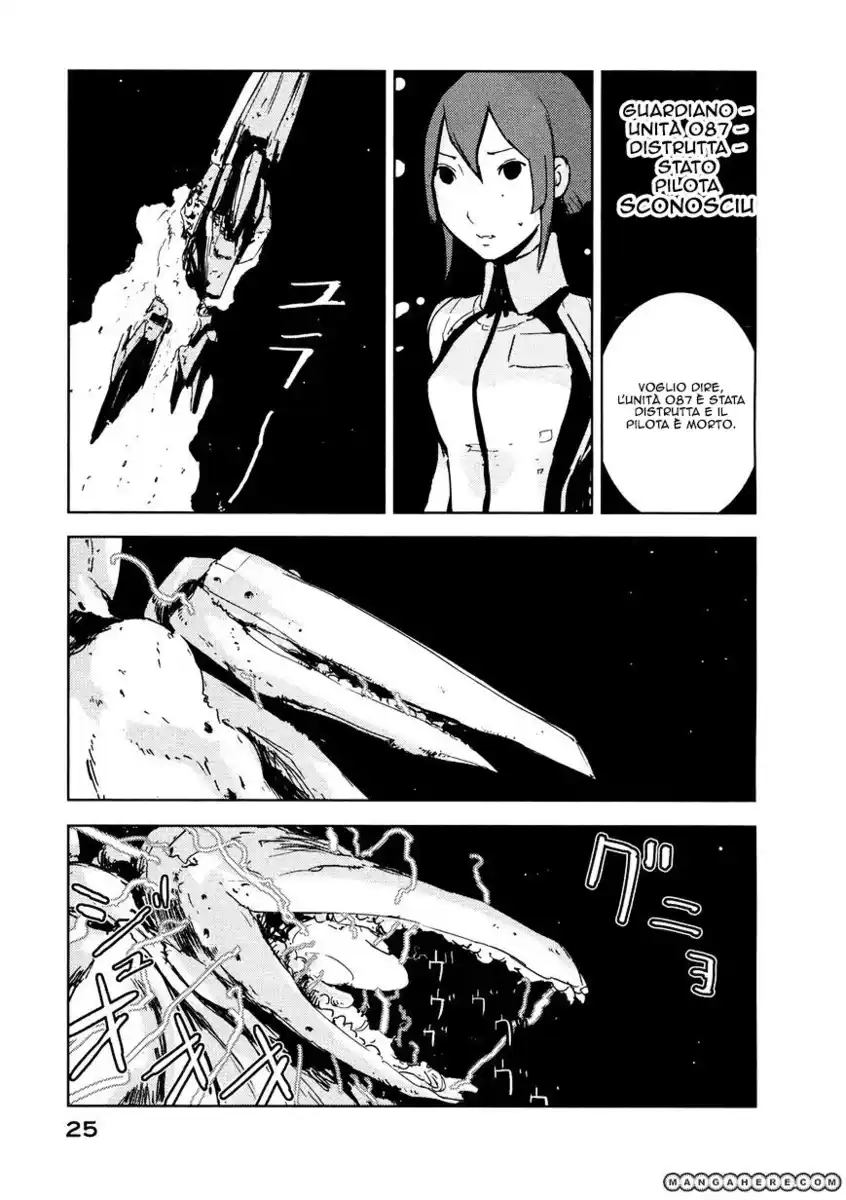 Sidonia no Kishi Capitolo 16 page 25