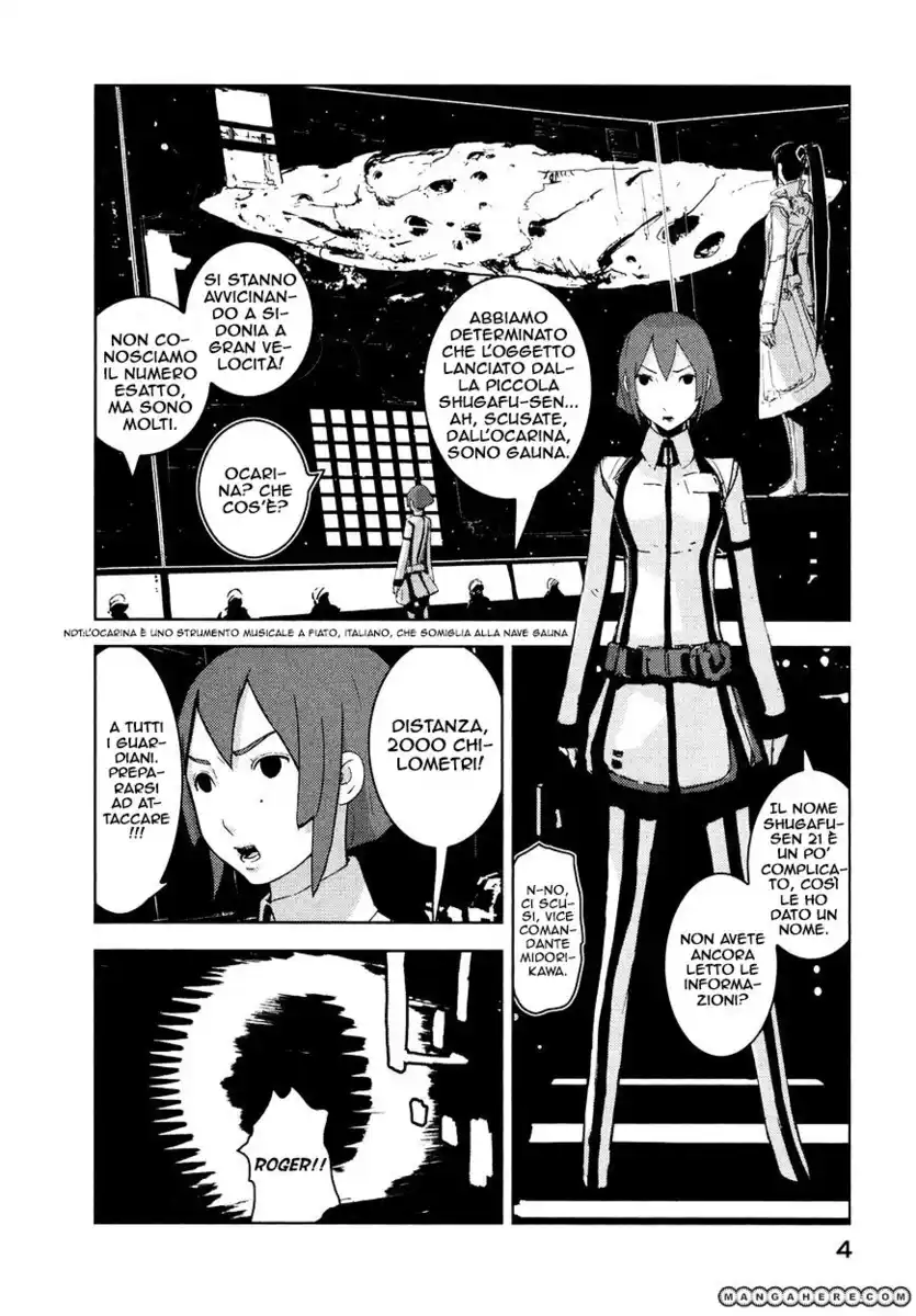 Sidonia no Kishi Capitolo 16 page 5