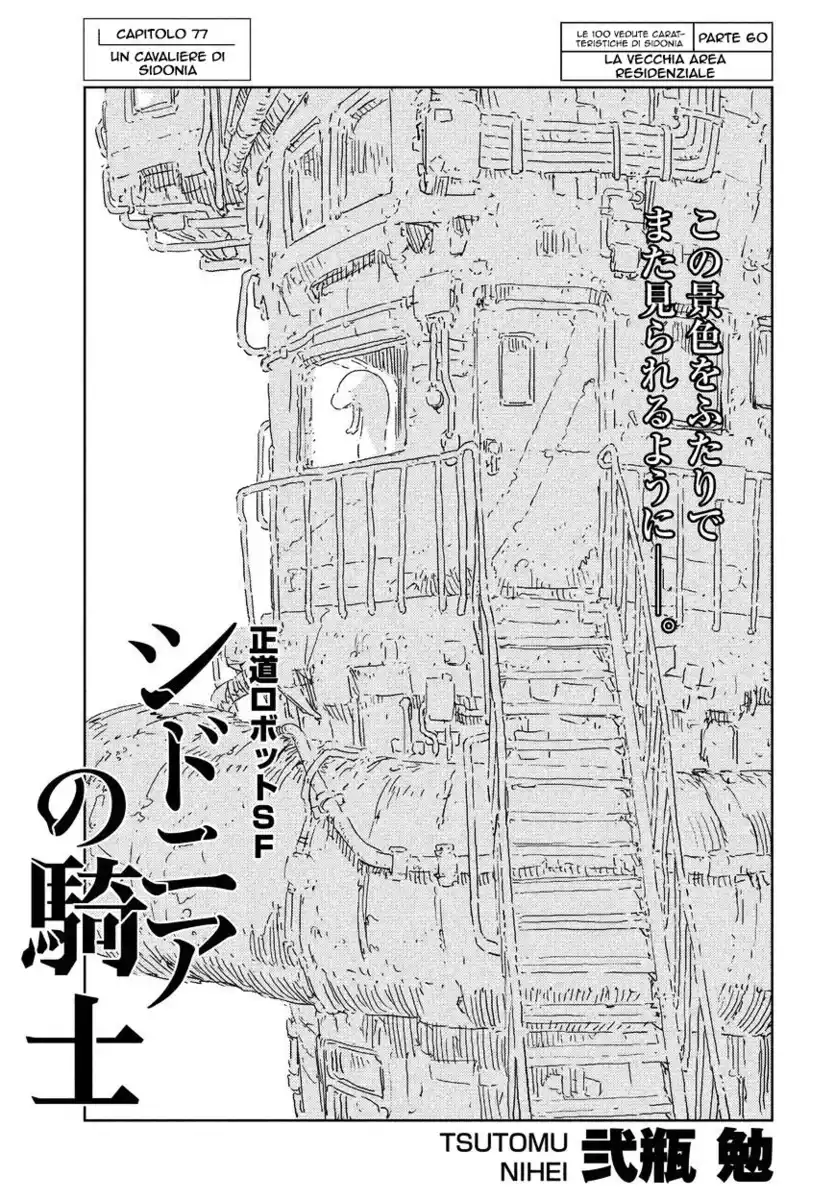 Sidonia no Kishi Capitolo 77 page 2