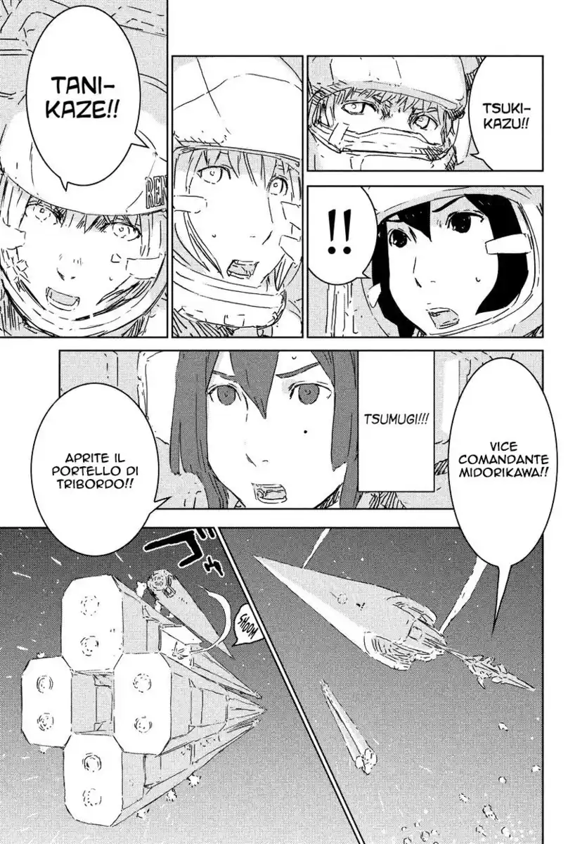 Sidonia no Kishi Capitolo 76 page 16