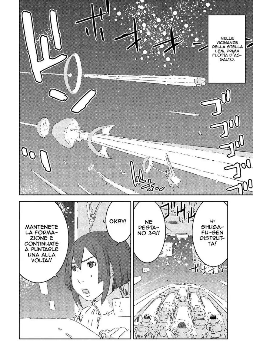 Sidonia no Kishi Capitolo 76 page 3