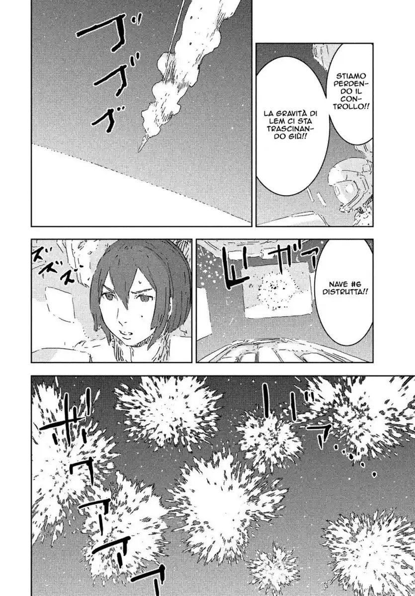 Sidonia no Kishi Capitolo 76 page 7