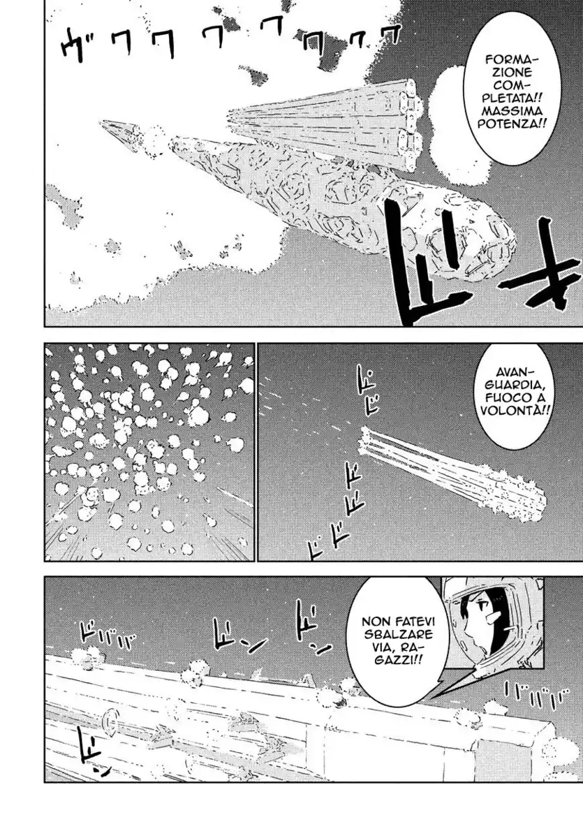 Sidonia no Kishi Capitolo 76 page 9