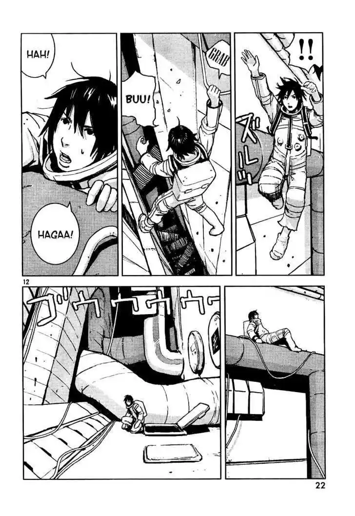 Sidonia no Kishi Capitolo 01 page 11