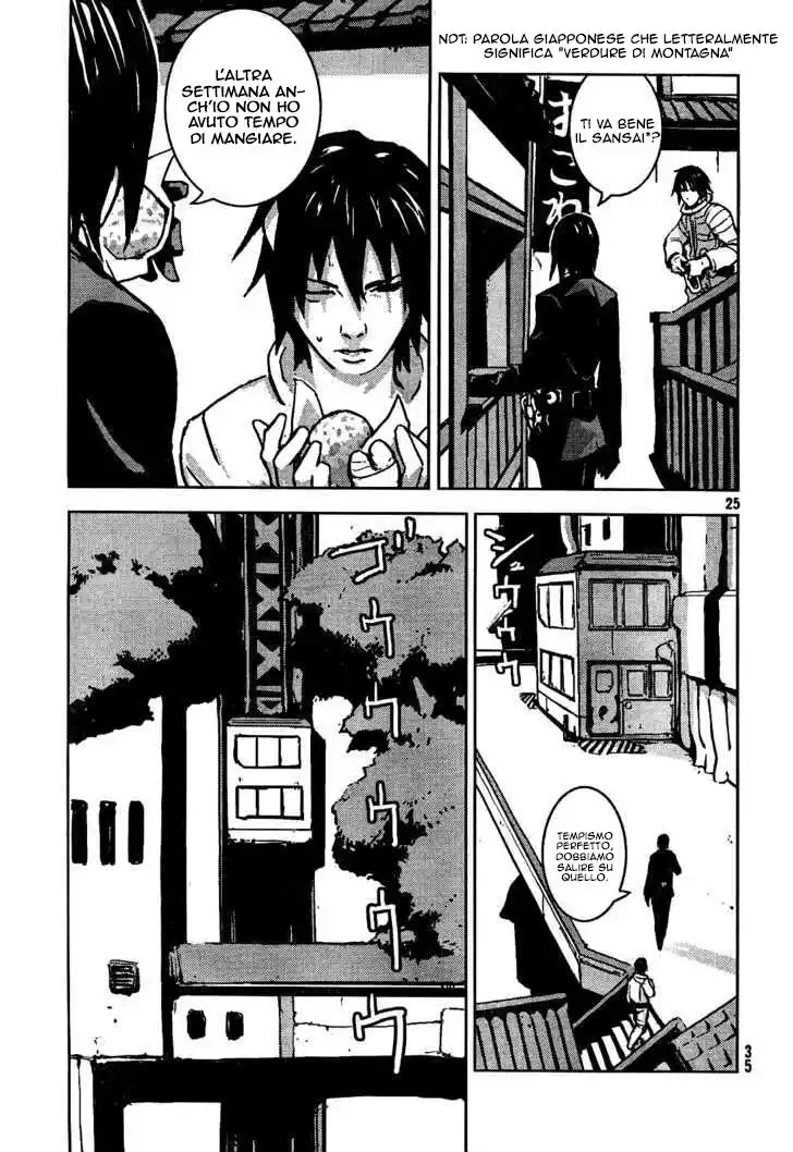 24
