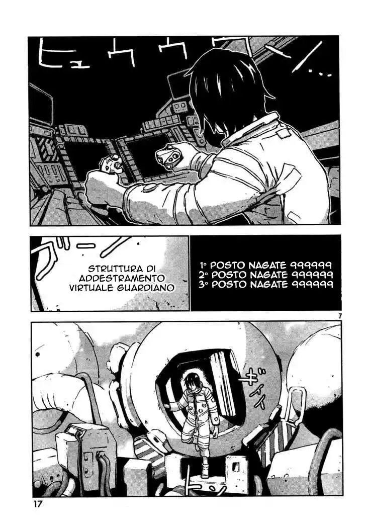 Sidonia no Kishi Capitolo 01 page 6