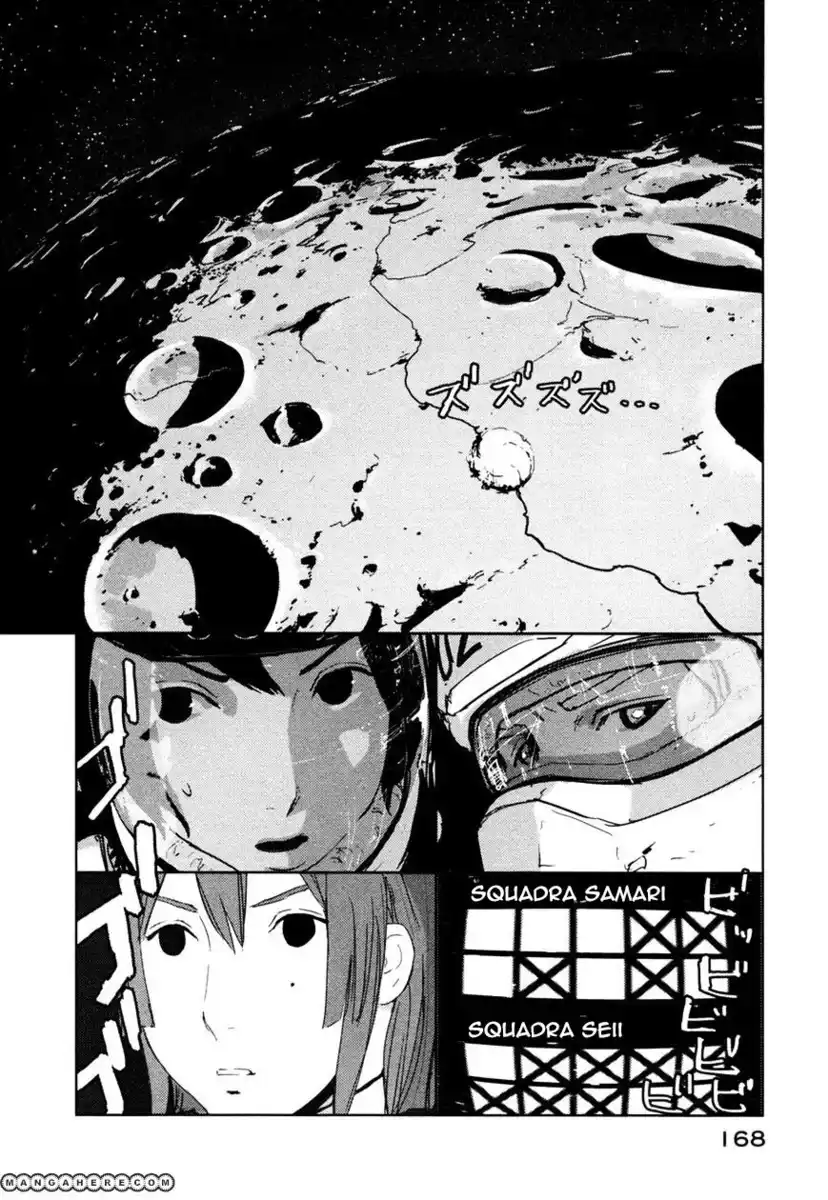 Sidonia no Kishi Capitolo 25 page 23