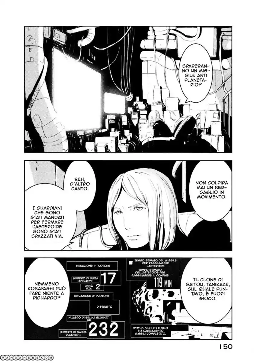 Sidonia no Kishi Capitolo 25 page 5