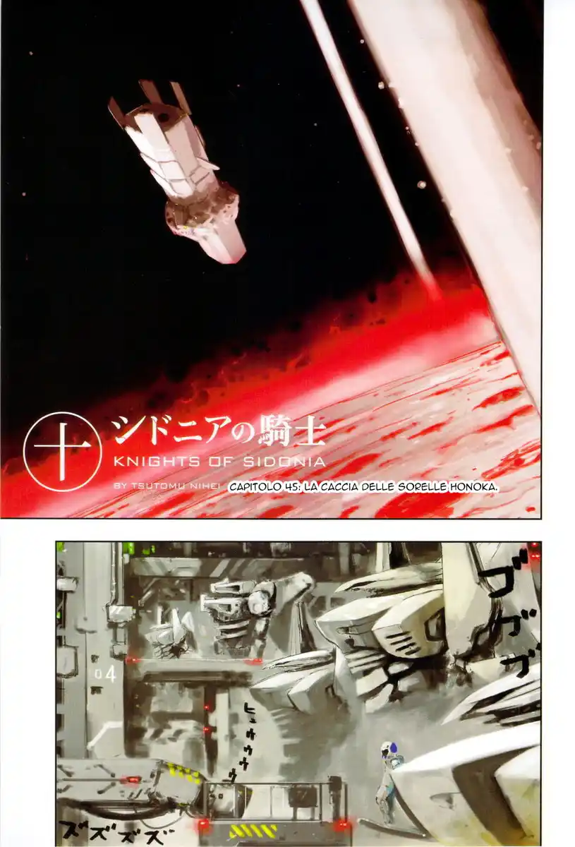 Sidonia no Kishi Capitolo 45 page 4