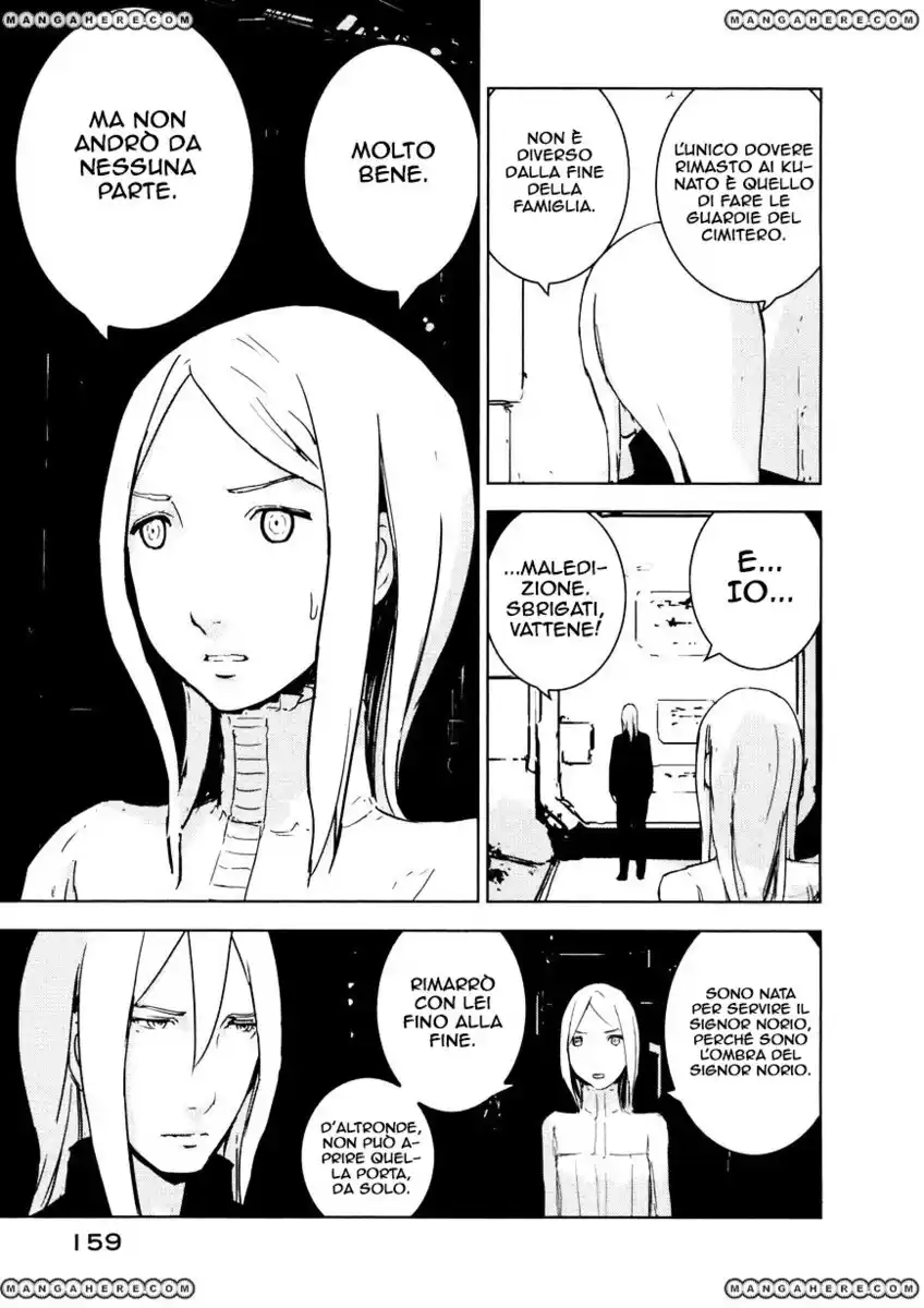 Sidonia no Kishi Capitolo 20 page 26