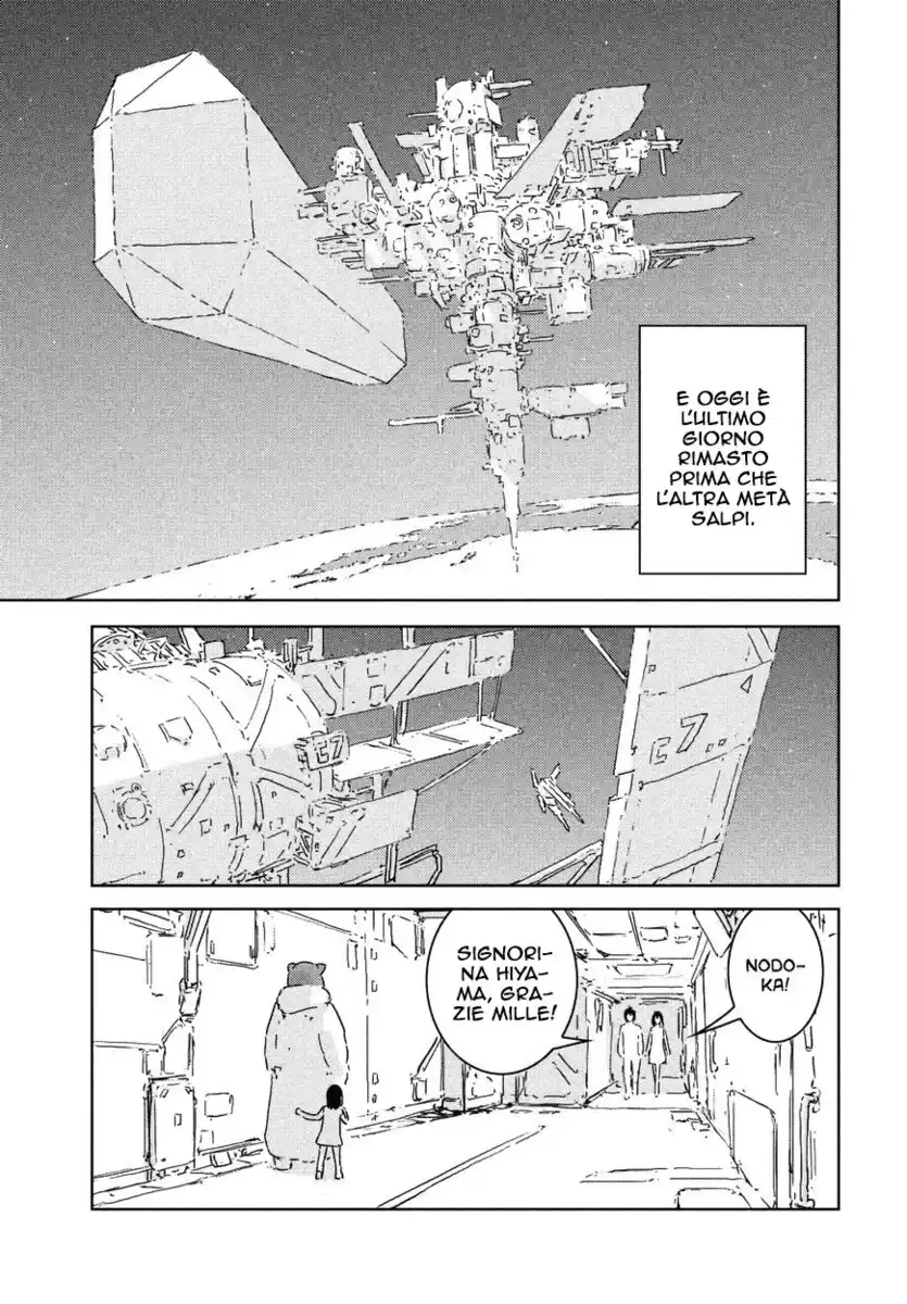 Sidonia no Kishi Capitolo 78 page 33