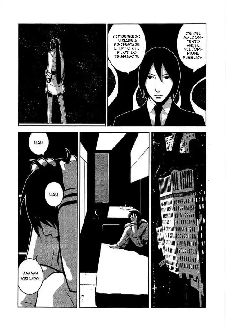 Sidonia no Kishi Capitolo 10 page 13