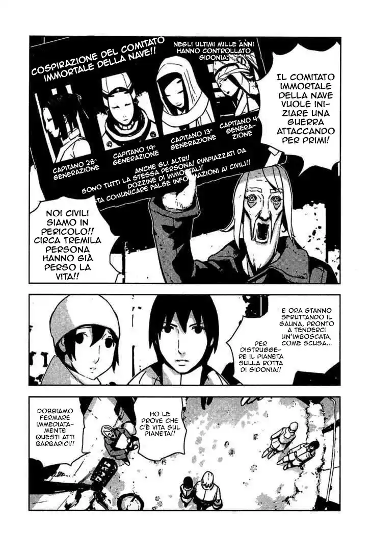 Sidonia no Kishi Capitolo 10 page 16