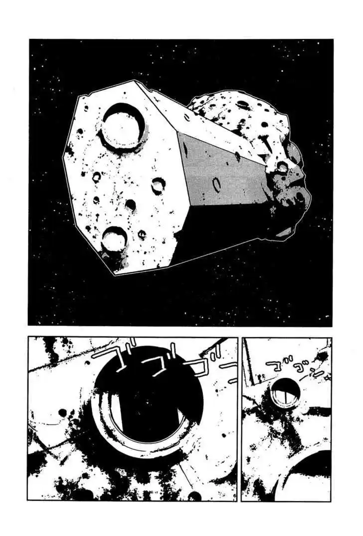 Sidonia no Kishi Capitolo 10 page 23