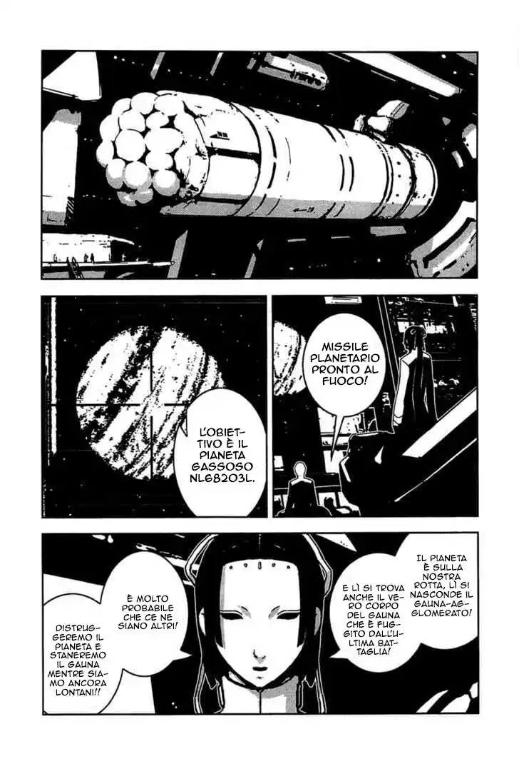 Sidonia no Kishi Capitolo 10 page 24