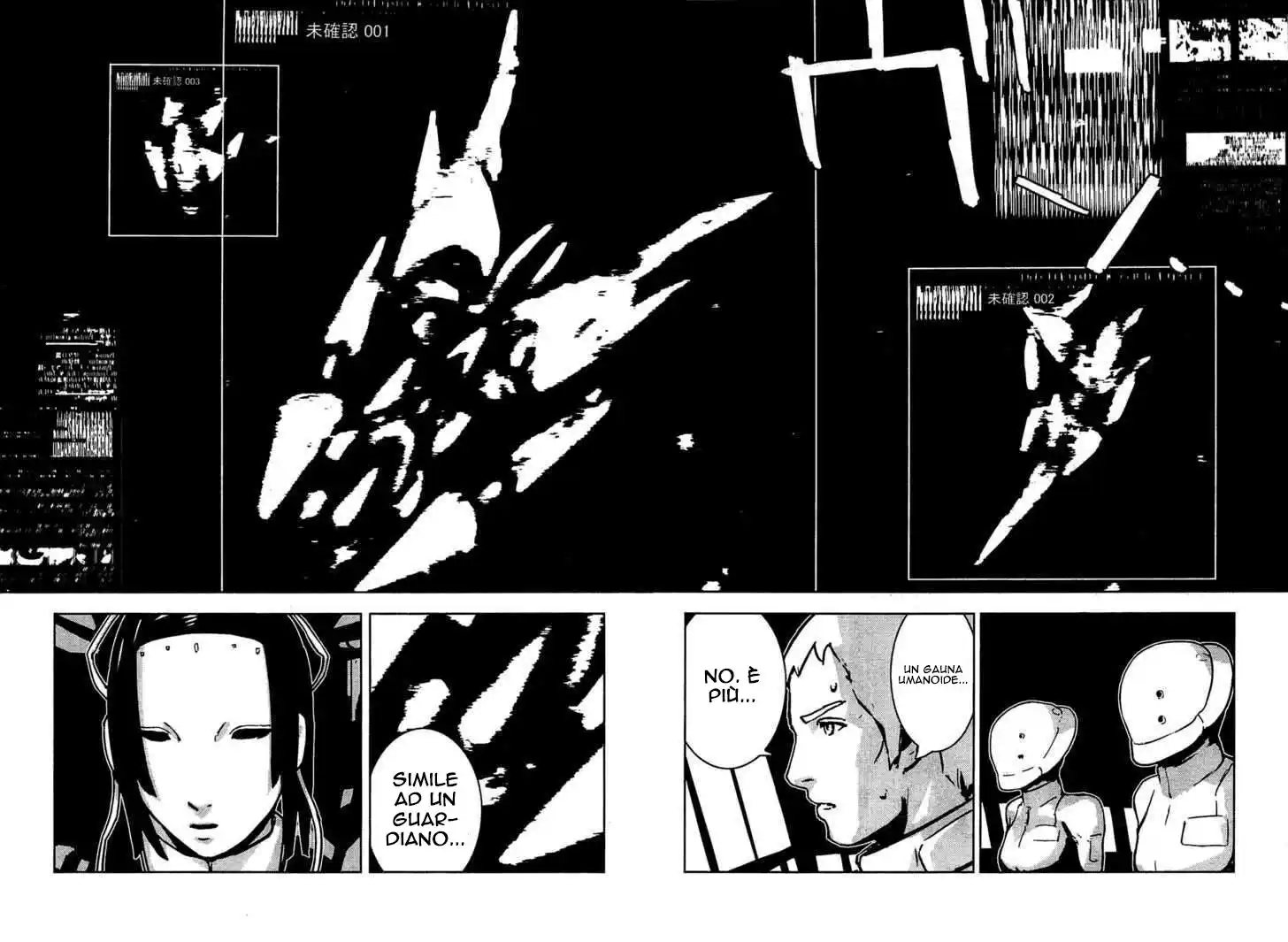 Sidonia no Kishi Capitolo 10 page 29