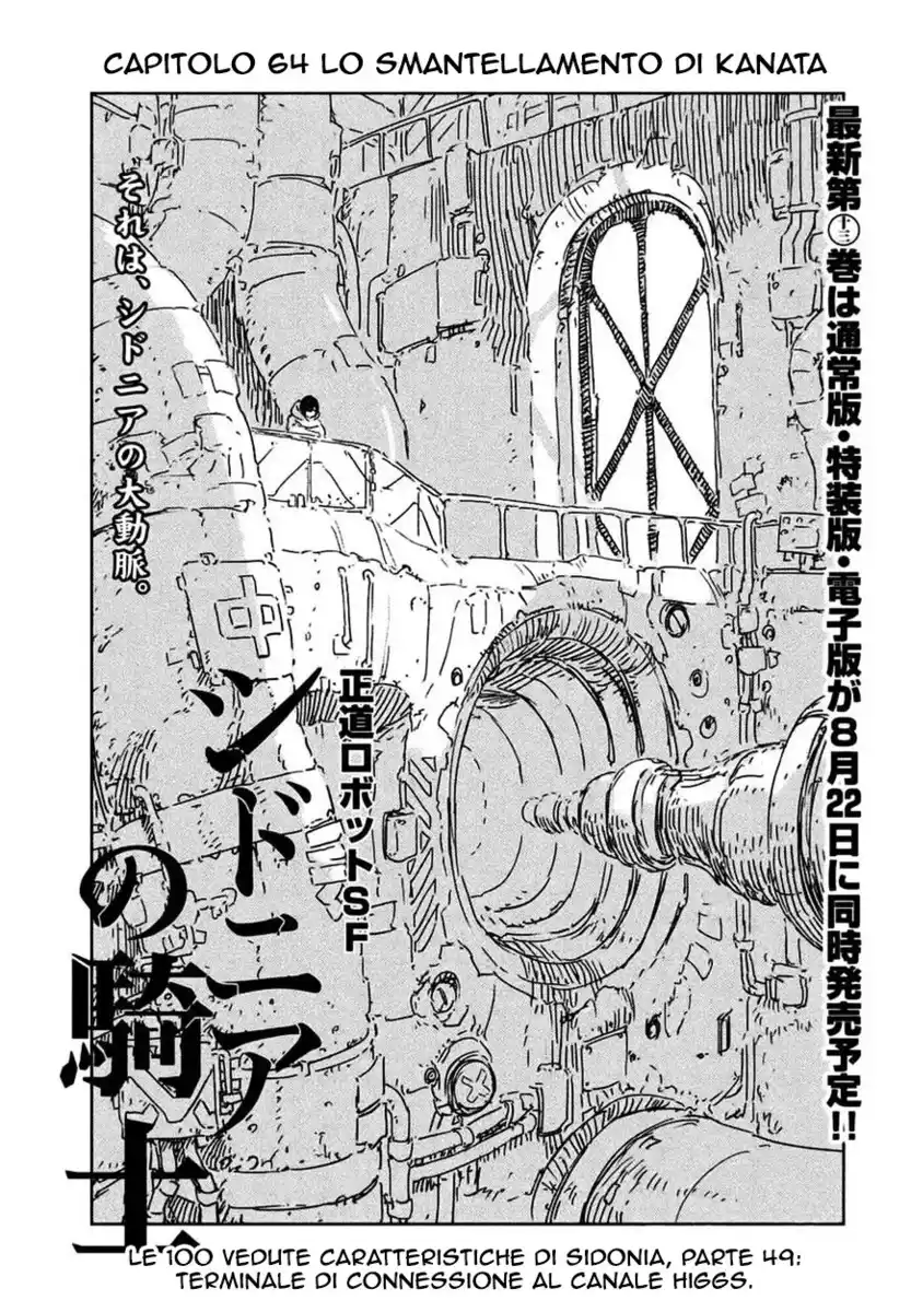 Sidonia no Kishi Capitolo 64 page 2