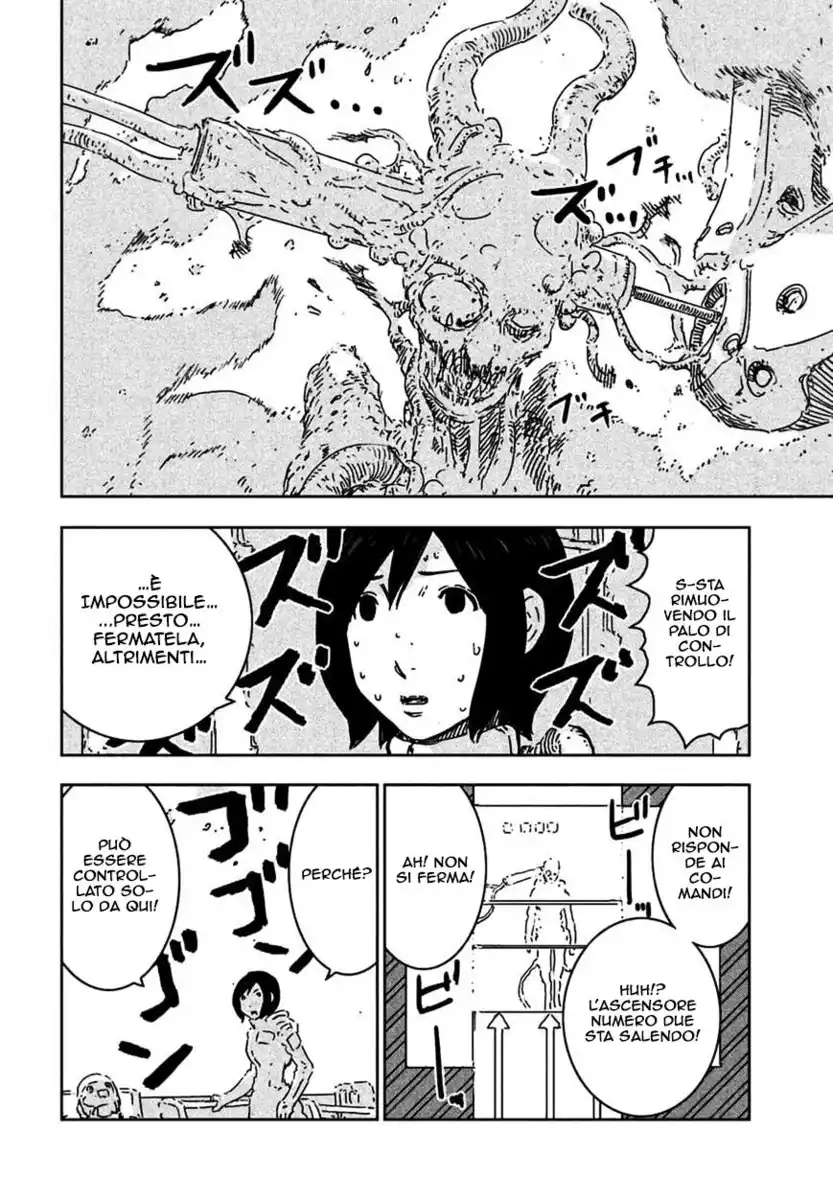 Sidonia no Kishi Capitolo 64 page 5