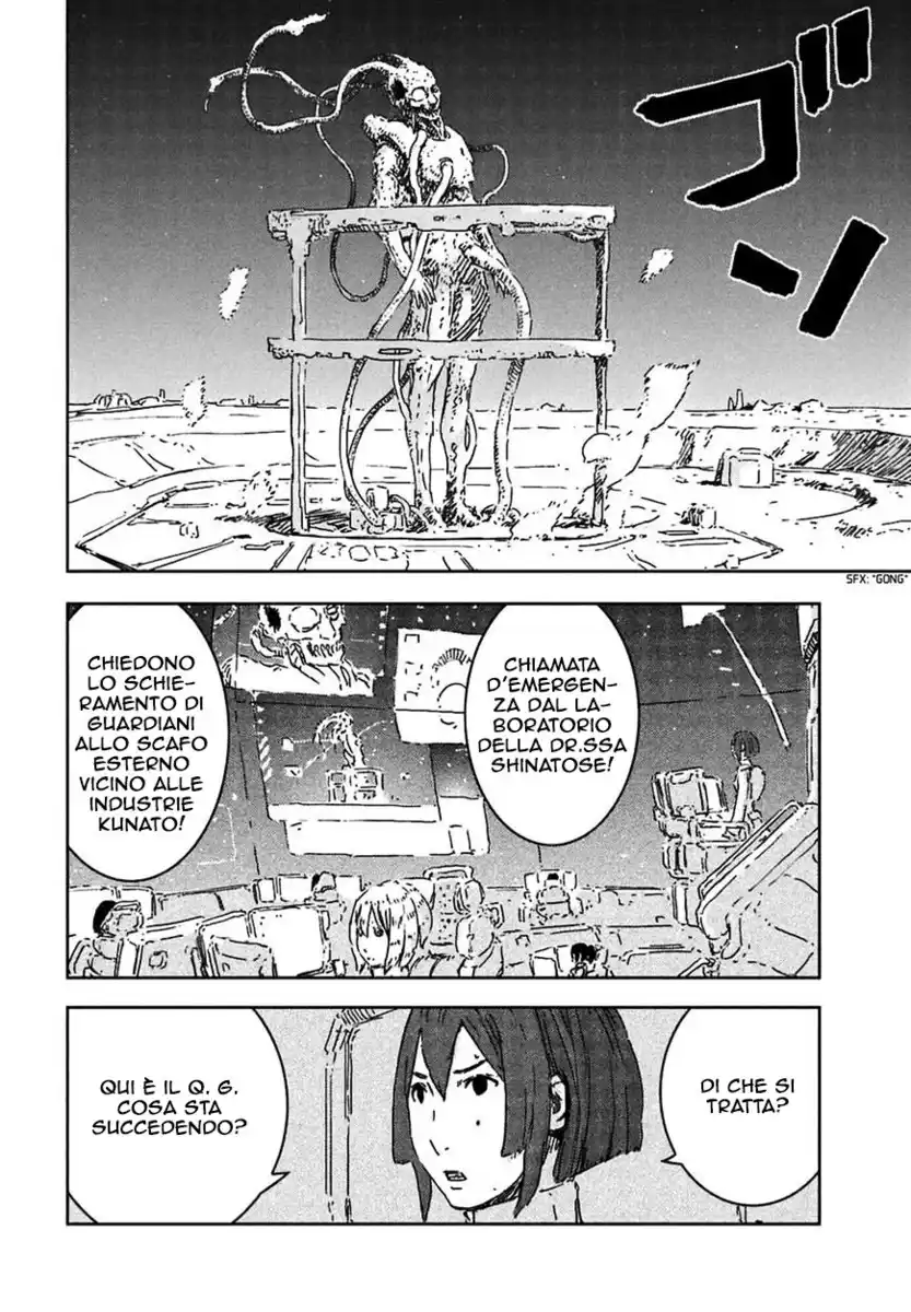 Sidonia no Kishi Capitolo 64 page 7