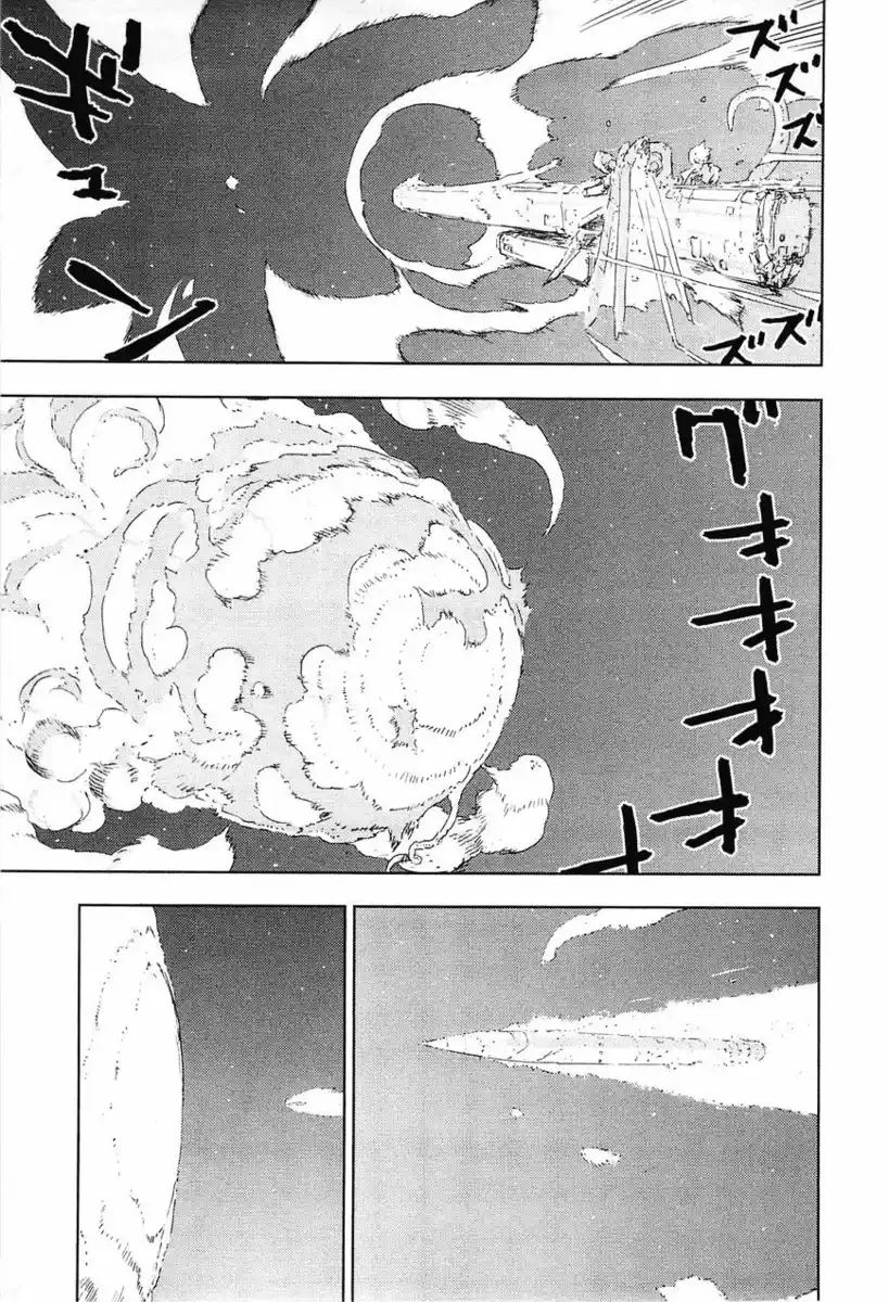 Sidonia no Kishi Capitolo 44 page 4