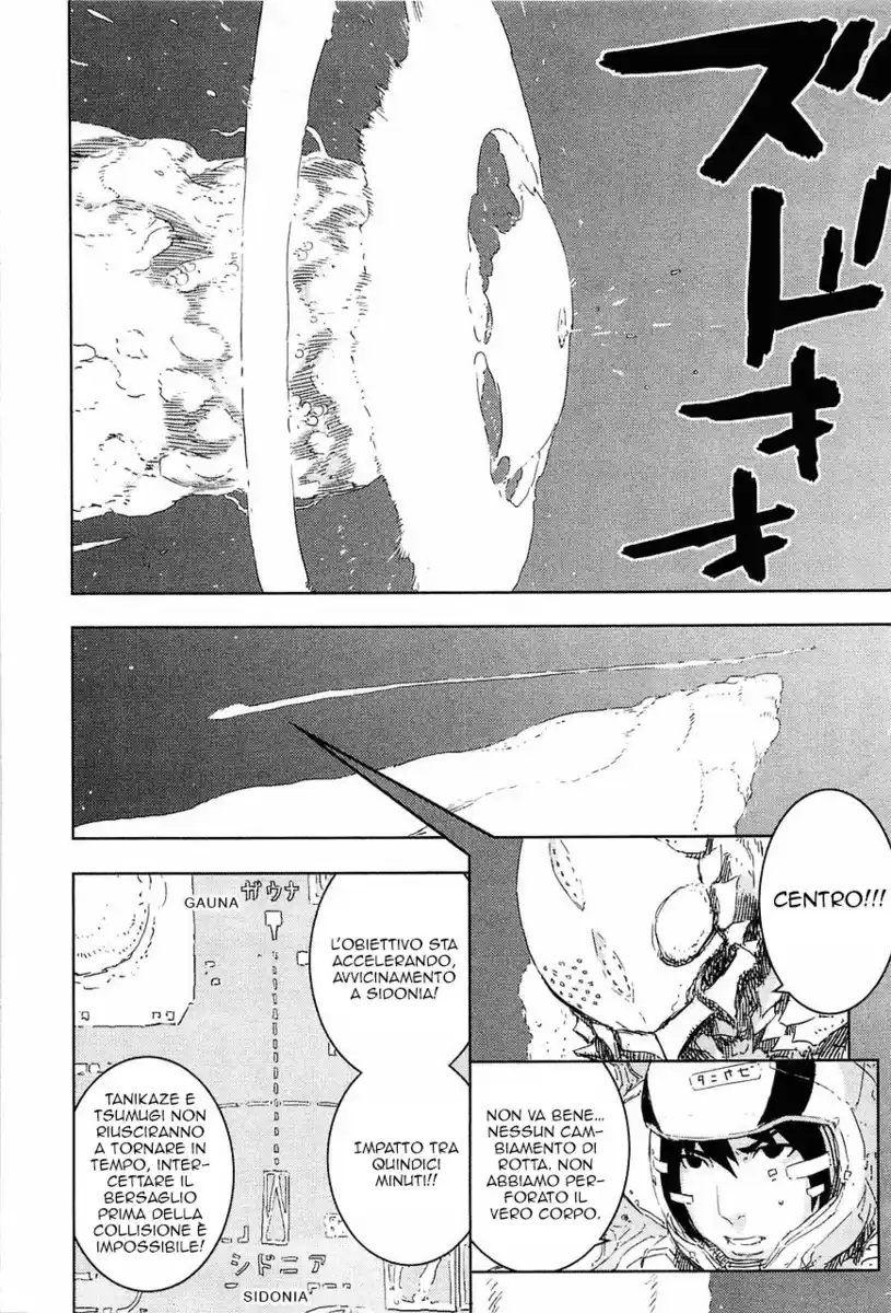 Sidonia no Kishi Capitolo 44 page 5