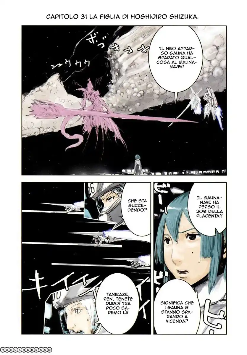 Sidonia no Kishi Capitolo 31 page 2