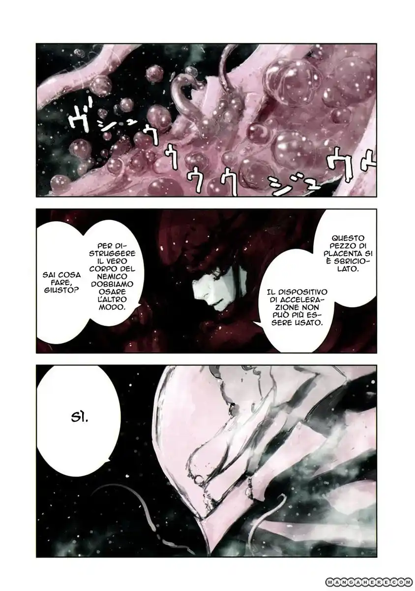 Sidonia no Kishi Capitolo 31 page 5