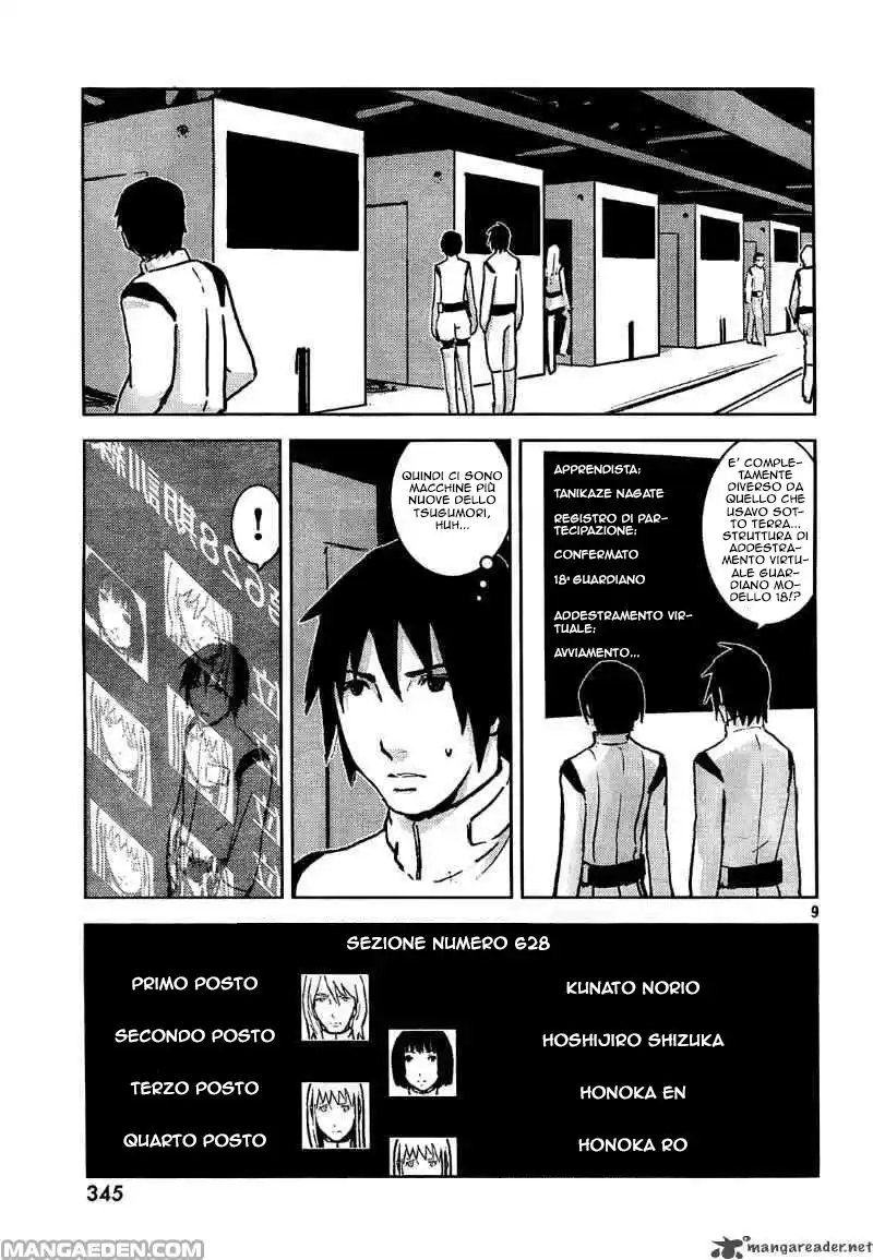 Sidonia no Kishi Capitolo 02 page 10