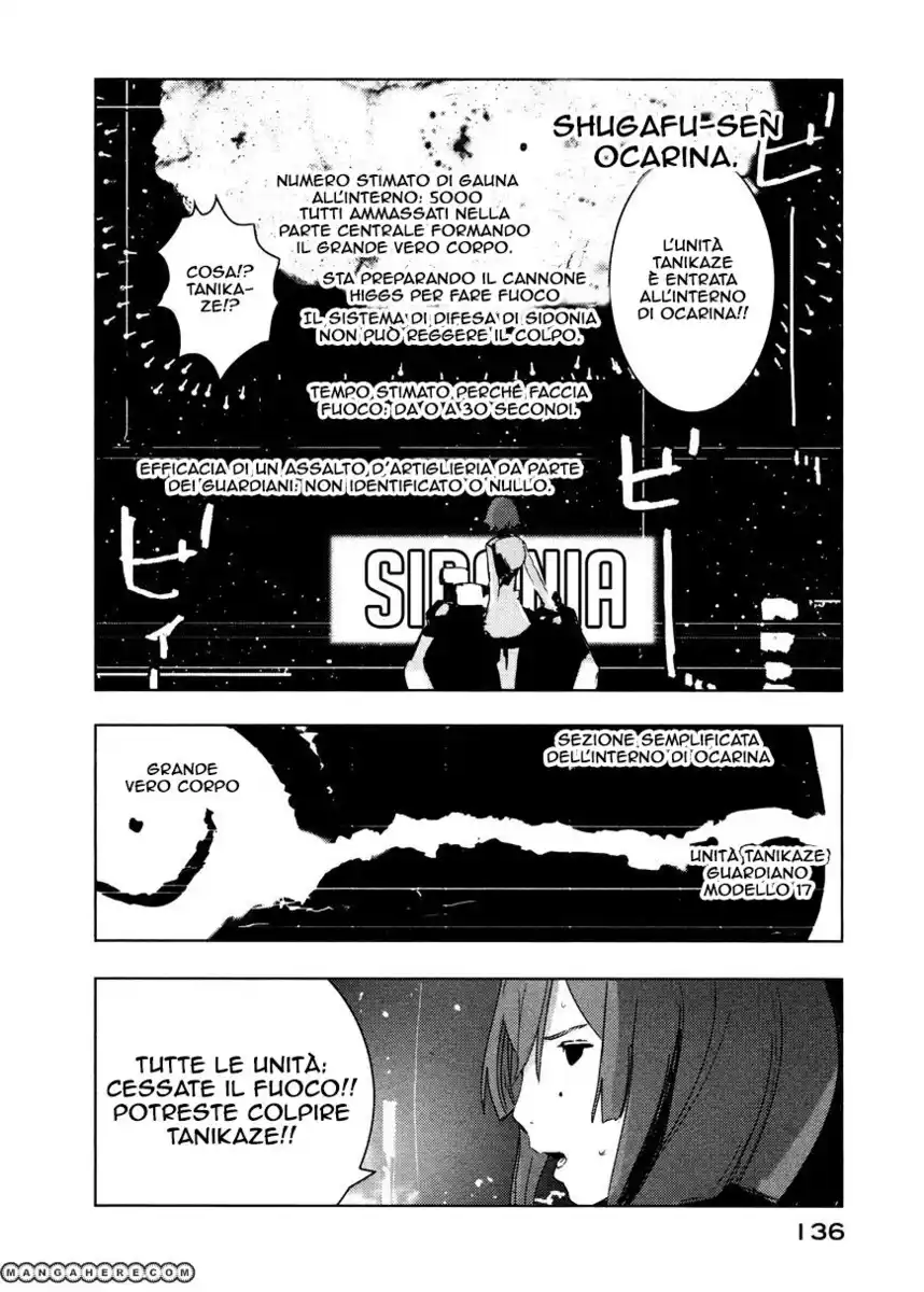 Sidonia no Kishi Capitolo 35 page 3