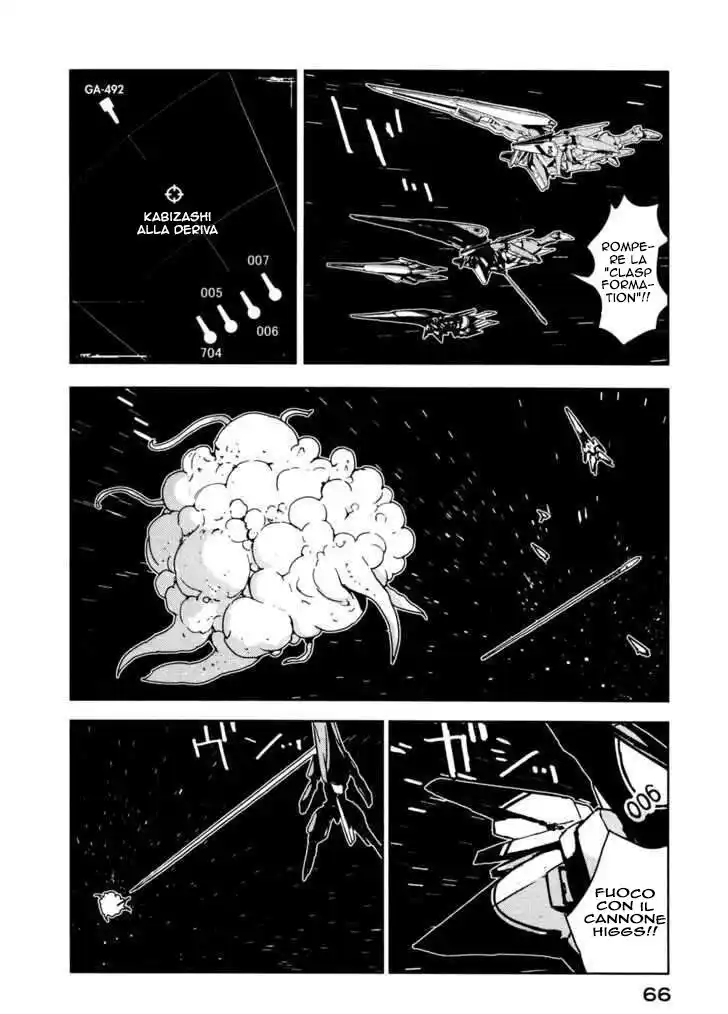 Sidonia no Kishi Capitolo 12 page 18