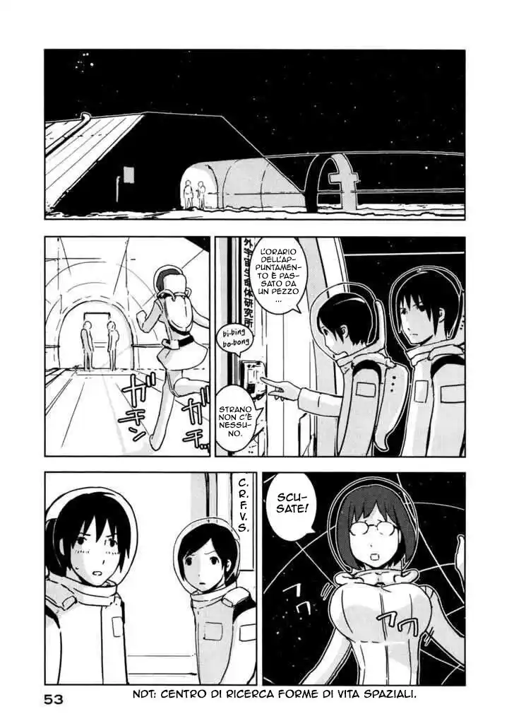 Sidonia no Kishi Capitolo 12 page 5