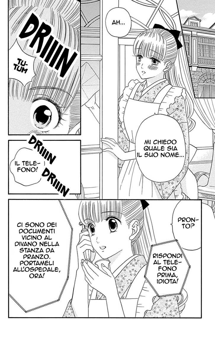 Maria no Shiro Capitolo 04 page 12