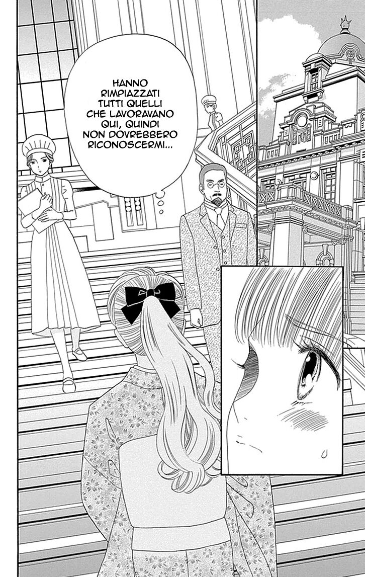 Maria no Shiro Capitolo 04 page 14