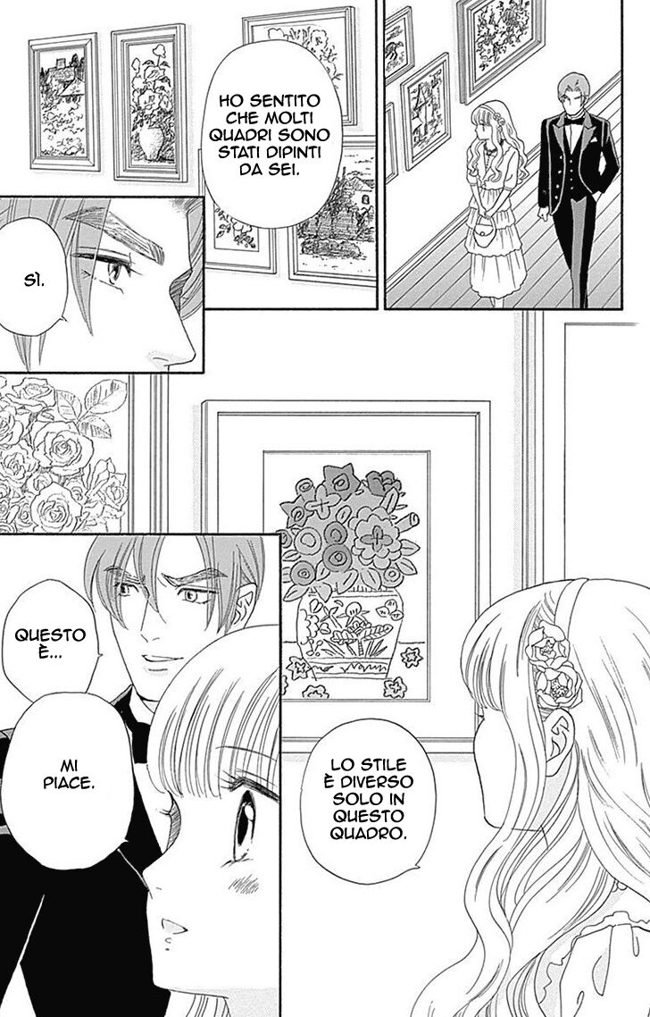 Maria no Shiro Capitolo 08 page 17