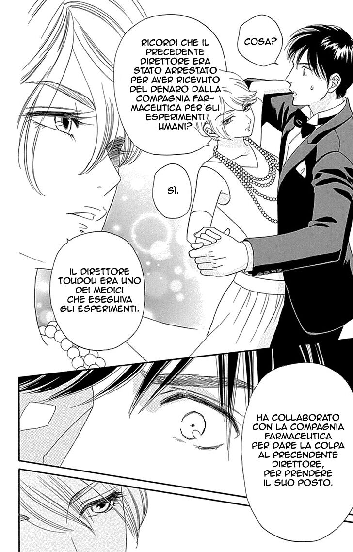 Maria no Shiro Capitolo 08 page 20