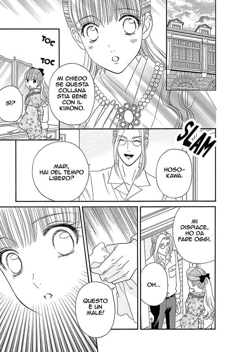 Maria no Shiro Capitolo 08 page 27